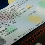 LP11_01 LP11_01