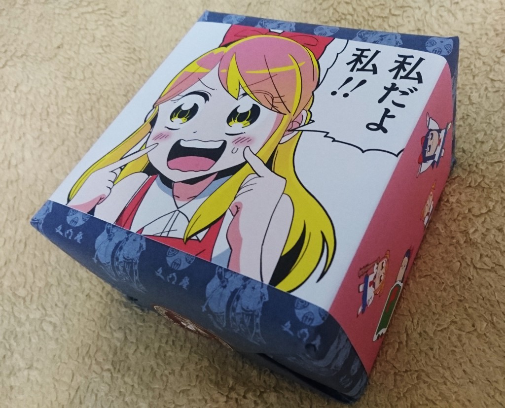 02_popteamepic_castella_0589_r