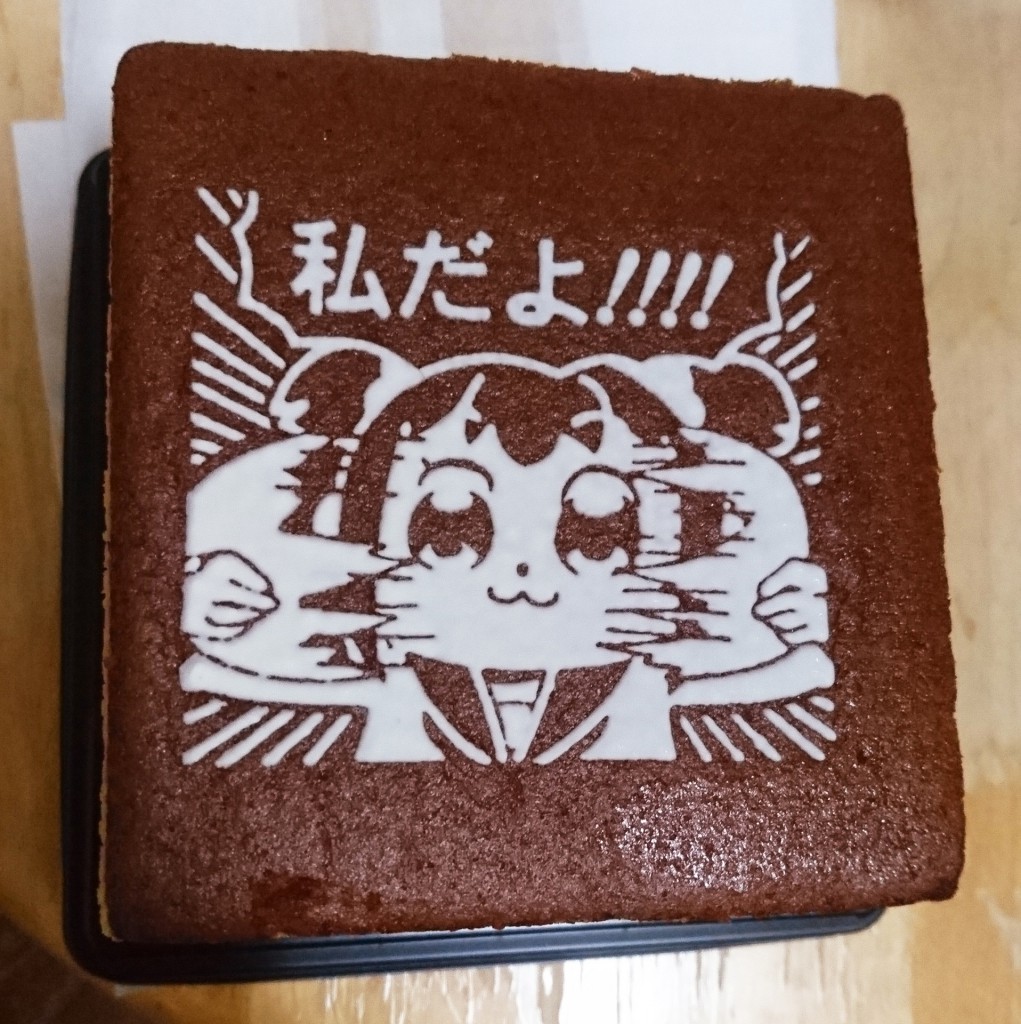 03_popteamepic_castella_0630_r2