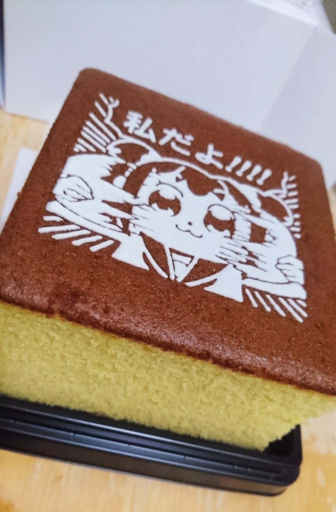 07_popteamepic_castella_0631_r